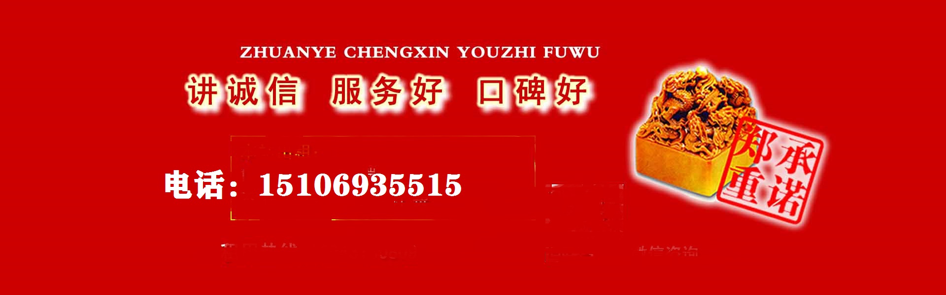 齐河中央空调维修