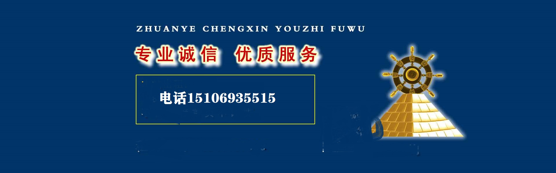 齐河空调移机电话